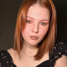 Фотография девушки Дарья, 23 года из г. Красноярск
