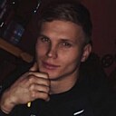 Ден, 18 лет