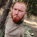 Александр, 31 год