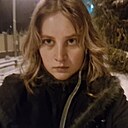 Вероника, 19 лет