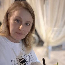 Фотография девушки Ната, 45 лет из г. Екатеринбург