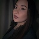 Диля, 20 лет