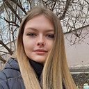 Кристина, 32 года
