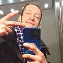 Андрей, 29 лет