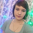 Ксения, 23 года