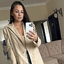 Эльвина, 37 лет