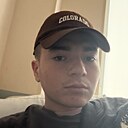 Евгеш, 23 года
