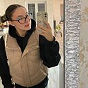 Любовь, 18 лет