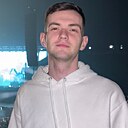 Сергей, 23 года