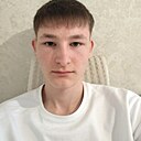 Данил, 18 лет