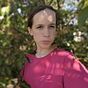 Александрина, 20 лет