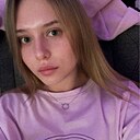 Дарья, 20 лет