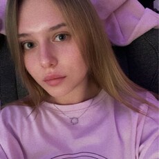 Фотография девушки Дарья, 20 лет из г. Томск