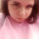 Любовь, 23 года