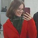 Александра, 18 лет