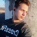 Владислав, 23 года