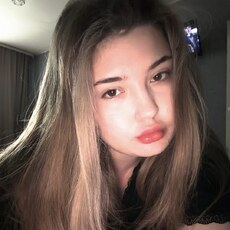 Фотография девушки Кристина, 22 года из г. Пермь