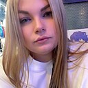 Наташа, 25 лет