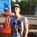 Артем, 31 год