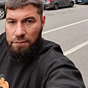Сургут, 43 года
