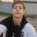 Роман, 19 лет