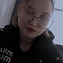 Mili, 20 лет