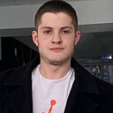 Константин, 23 года