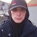 Александр, 27 лет