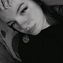 Камила, 30 лет