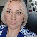 Альбина, 47 лет