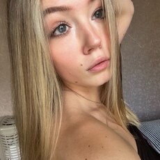 Фотография девушки Александра, 22 года из г. Гродно