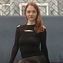 Екатерина, 35 лет