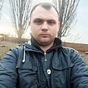 Сергей, 27 лет