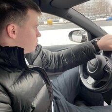 Фотография мужчины Вадим, 32 года из г. Енакиево