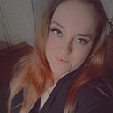 Елена, 29 лет