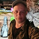 Александр, 45 лет