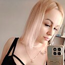 Кристина, 36 лет
