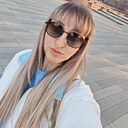 Мира, 31 год
