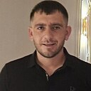 Армен, 33 года