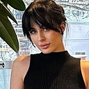 Кристи, 28 лет