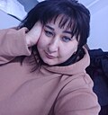 Александра, 42 года