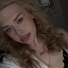Фотография девушки Valeria, 26 лет из г. Луганск
