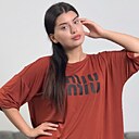 Мадина, 25 лет
