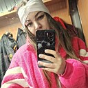 Дарья, 29 лет