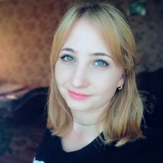 Фотография девушки Неизвестно, 29 лет из г. Вязьма