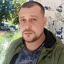 Дима, 35 лет