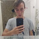 Адель, 27 лет