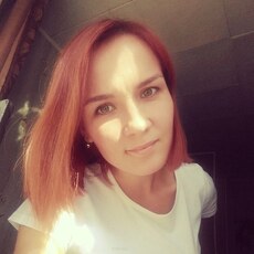 Фотография девушки Нина, 29 лет из г. Архангельск