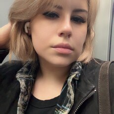Фотография девушки Хадижа, 32 года из г. Москва
