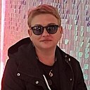 Наталья, 48 лет